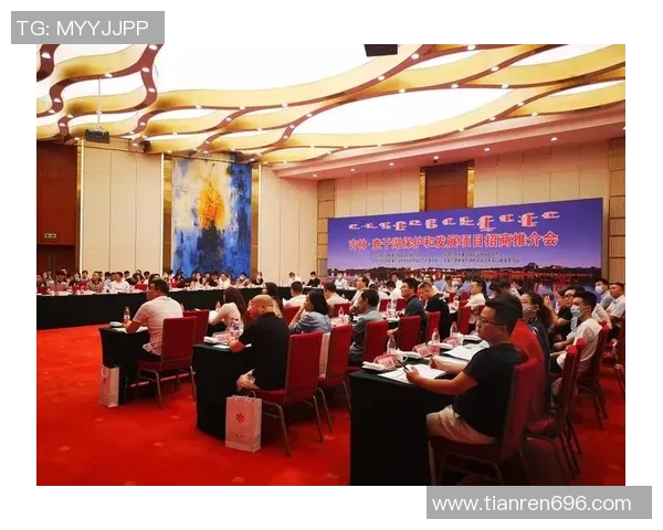 聚焦电子竞技产业创新与全球赛事生态未来发展蓝图全面解读趋势洞